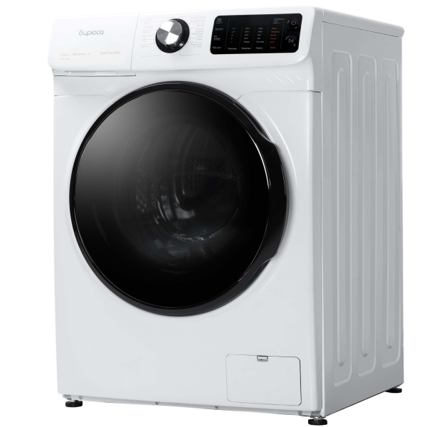 WMD-SM10142.jpg