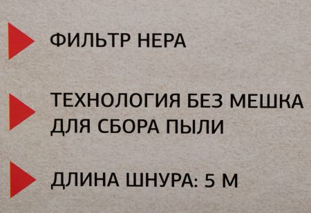 1383454_p03_b 01_03_2025 19_37_18.jpg