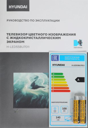 aHR0cHM6Ly9pbWFnZXMubWVybGlvbi5ydS8yMTIvMjEyNTEwMS8yMTI1MTAxX3YyMF9iLndlYnA 16_06_2026 12_58_59.jpg