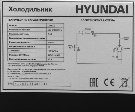 aHR0cHM6Ly9pbWFnZXMubWVybGlvbi5ydS8xNTQvMTU0NDY5NS8xNTQ0Njk1X3YyMl9iLndlYnA 02_06_2026 11_26_13.jpg