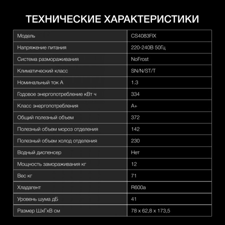 aHR0cHM6Ly9pbWFnZXMubWVybGlvbi5ydS8xODYvMTg2MDA5OC8xODYwMDk4X3YwOV9iLndlYnA 02_06_2026 11_23_52.jpg