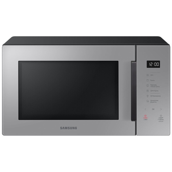 2_574478 26_08_2025 13_27_32.jpg