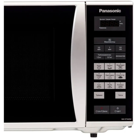 4_761249 26_08_2025 13_28_35.jpg