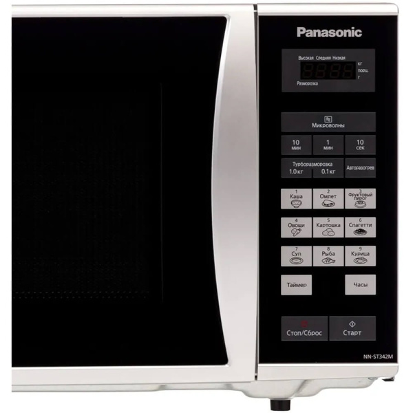 4_761249 26_08_2025 13_28_35.jpg