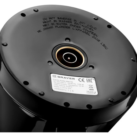 12_767519 26_08_2025 14_11_07.jpg