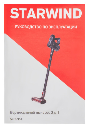 1635322_v14_b 01_04_2023 11_57_11.jpg