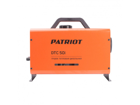 teplovaya_pushka_dizelnaya_patriot_dtc_50i_2.jpg