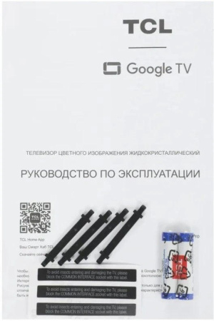 aHR0cHM6Ly9pbWFnZXMubWVybGlvbi5ydS8yMTcvMjE3Mzg5MC8yMTczODkwX3YxM19iLndlYnA 16_06_2026 13_44_37.jpg