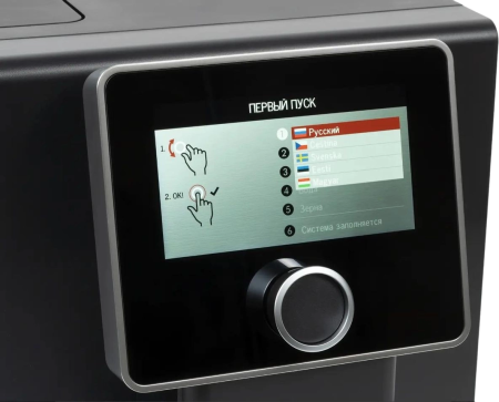 1484425_v12_b 03_03_2025 15_50_34.jpg