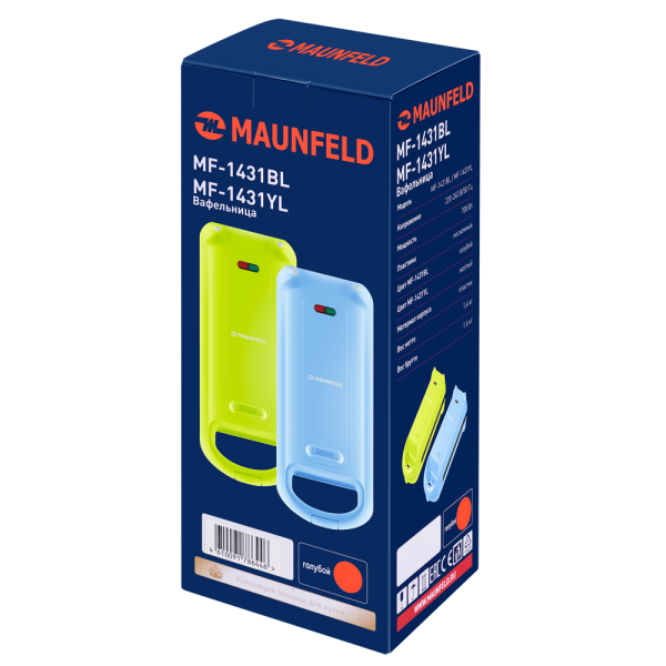 Maunfeld-MF_1431BL_04_-95 25_02_2025 14_11_42.png