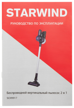 1584720_v12_b 10_04_2023 20_21_56.jpg