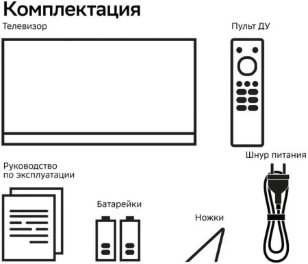 aHR0cHM6Ly9pbWFnZXMubWVybGlvbi5ydS8yMTgvMjE4MjM3NC8yMTgyMzc0X3YwNl9iLndlYnA 16_06_2026 13_23_56.jpg