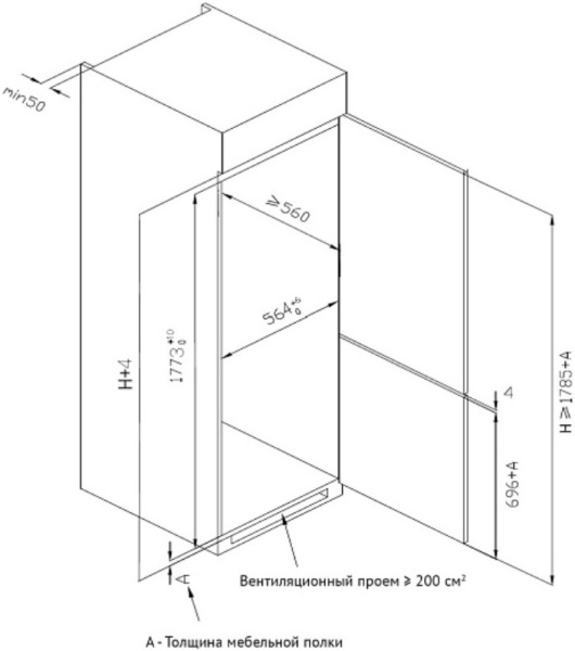 KSI 17633 CLF2.jpg