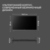 aHR0cHM6Ly9pbWFnZXMubWVybGlvbi5ydS8yMTIvMjEyNTEwMi8yMTI1MTAyX3YxMV9iLndlYnA 16_06_2026 12_59_14.jpg