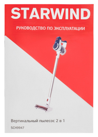 1635318_v14_b 01_04_2023 11_57_04.jpg