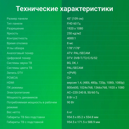 aHR0cHM6Ly9pbWFnZXMubWVybGlvbi5ydS8yMDEvMjAxNzcxMS8yMDE3NzExX3YwOF9iLndlYnA 16_06_2026 12_30_54.jpg