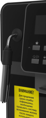 1998837_v15_b 03_03_2025 15_53_06.jpg