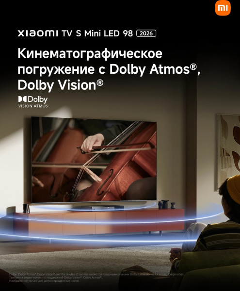 aHR0cHM6Ly9pbWFnZXMubWVybGlvbi5ydS8yMTYvMjE2NTUxOC8yMTY1NTE4X3YwM19iLndlYnA 16_06_2026 14_20_38.jpg