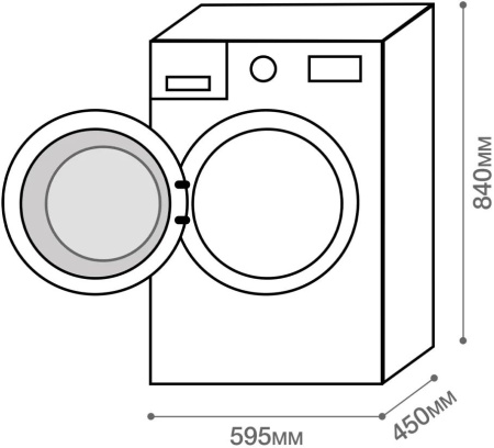 1975386_d06_b 05_11_2024 16_20_58.jpg