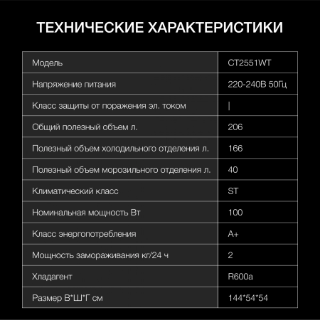 1486821_v07_b 10_02_2025 11_53_00.jpg