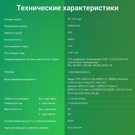 aHR0cHM6Ly9pbWFnZXMubWVybGlvbi5ydS8yMDIvMjAyNDQwNi8yMDI0NDA2X3YwOV9iLndlYnA 16_06_2026 12_32_01.jpg