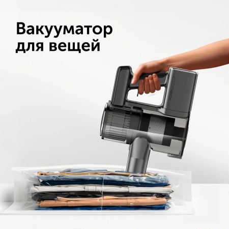 2031903_v18_b 01_03_2025 19_36_30.jpg