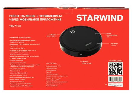 1562096_v22_b 14_08_2025 13_24_05.jpg