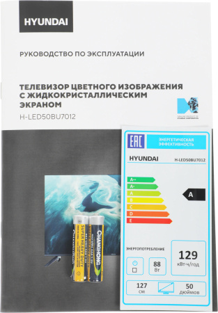 aHR0cHM6Ly9pbWFnZXMubWVybGlvbi5ydS8yMTEvMjExODkyNS8yMTE4OTI1X3YyNF9iLndlYnA 16_06_2026 13_01_25.jpg