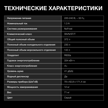 aHR0cHM6Ly9pbWFnZXMubWVybGlvbi5ydS8xODYvMTg2MDEwMy8xODYwMTAzX3YxNl9iLndlYnA 02_06_2026 11_24_25.jpg