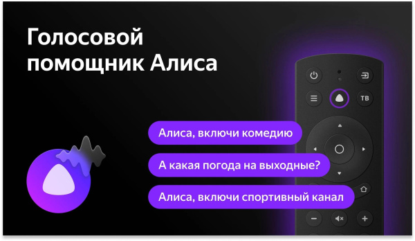 aHR0cHM6Ly9pbWFnZXMubWVybGlvbi5ydS8yMTIvMjEyNzI0NS8yMTI3MjQ1X3YwM19iLndlYnA 16_06_2026 12_11_15.jpg