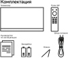 aHR0cHM6Ly9pbWFnZXMubWVybGlvbi5ydS8yMTMvMjEzNDY0NS8yMTM0NjQ1X3YwNV9iLndlYnA 16_06_2026 13_24_19.jpg