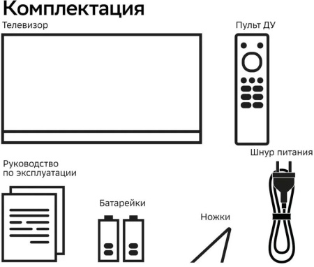 aHR0cHM6Ly9pbWFnZXMubWVybGlvbi5ydS8yMTMvMjEzNDY0NS8yMTM0NjQ1X3YwNV9iLndlYnA 16_06_2026 13_24_19.jpg