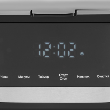 1964132_v13_b 03_03_2025 20_03_25.jpg