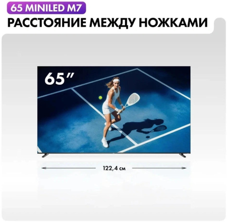 aHR0cHM6Ly9pbWFnZXMubWVybGlvbi5ydS8yMTYvMjE2MDEzMy8yMTYwMTMzX3YwN19iLndlYnA 16_06_2026 12_45_39.jpg