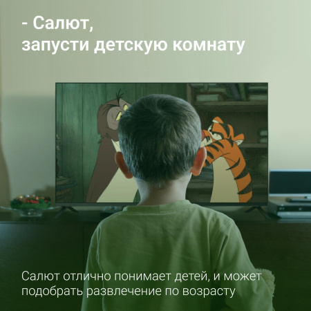aHR0cHM6Ly9pbWFnZXMubWVybGlvbi5ydS8yMDEvMjAxNzc4MS8yMDE3NzgxX3YwNV9iLndlYnA 16_06_2026 12_33_30.jpg