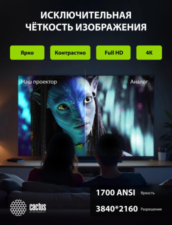 aHR0cHM6Ly9pbWFnZXMubWVybGlvbi5ydS8xOTIvMTkyMjQ1OC8xOTIyNDU4X3YwOF9iLndlYnA 26_05_2026 14_25_29.jpg