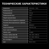 aHR0cHM6Ly9pbWFnZXMubWVybGlvbi5ydS8xOTcvMTk3NDkxOC8xOTc0OTE4X3YwNl9iLndlYnA 02_06_2026 11_22_47.jpg
