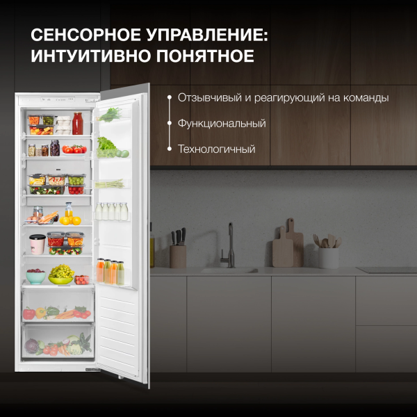 2023413_v05_b 03_03_2025 15_01_06.jpg