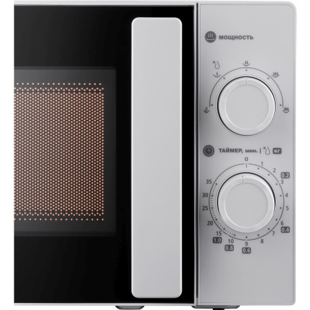 5_748027 26_08_2025 13_28_19.jpg