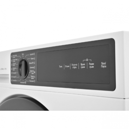 Scandilux LX2T72006.jpg