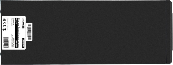 1932564_v03_b 13_01_2025 13_49_36.jpg