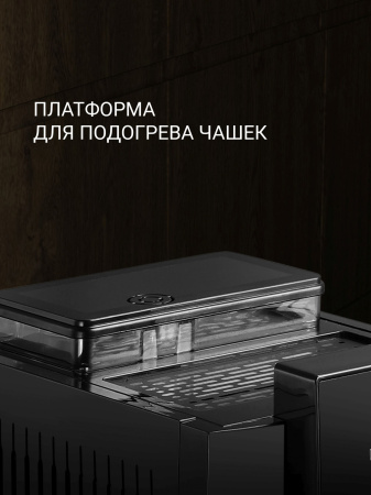 1861053_v06_b 03_03_2025 15_52_12.jpg