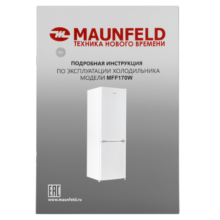 MAUNFELD-MFF170W_16_-95 25_02_2025 16_08_40.png