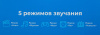 aHR0cHM6Ly9pbWFnZXMubWVybGlvbi5ydS8xNzYvMTc2ODYxNy8xNzY4NjE3X3YyNl9iLndlYnA 26_05_2026 14_06_07.jpg