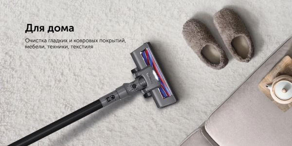 2013595_v04_b 01_03_2025 19_36_50.jpg