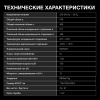 aHR0cHM6Ly9pbWFnZXMubWVybGlvbi5ydS8xMTkvMTE5MzY0MS8xMTkzNjQxX3YwOF9iLndlYnA 02_06_2026 11_29_17.jpg