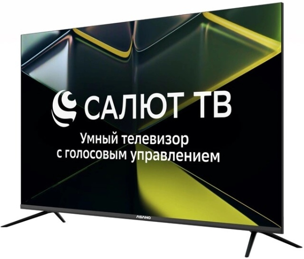 65LU5030T2.jpg