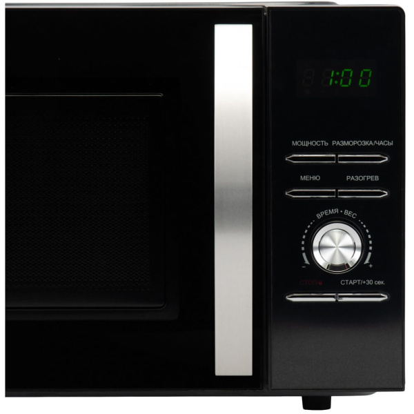 5_714227 26_08_2025 13_28_08.jpg