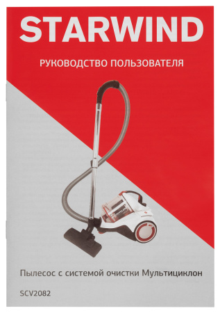 1579911_v20_b 01_04_2023 12_07_34.jpg