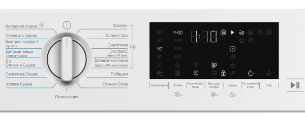 BI3DBT8841 4.jpg